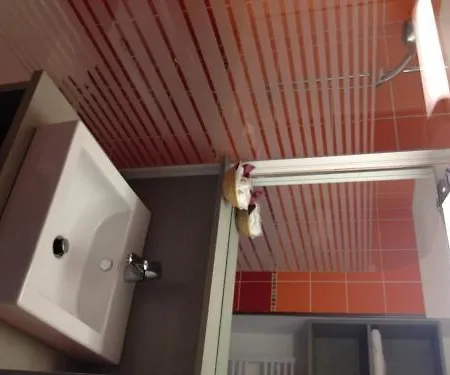 Aparthotel Résidence Le Chamois D'or 3*